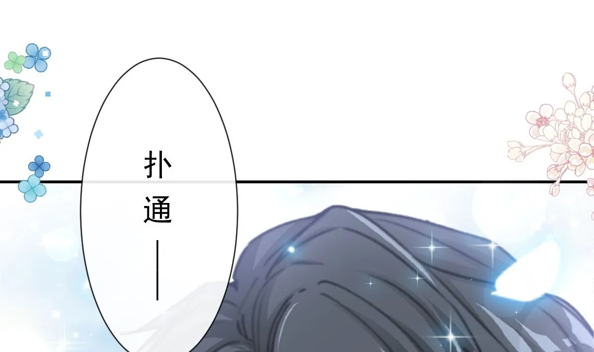 174 专属服务 第22页