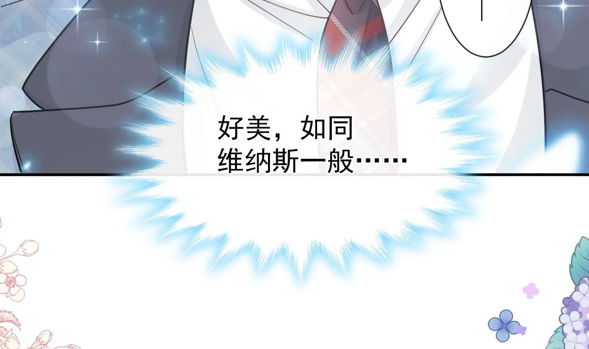 174 专属服务 第25页