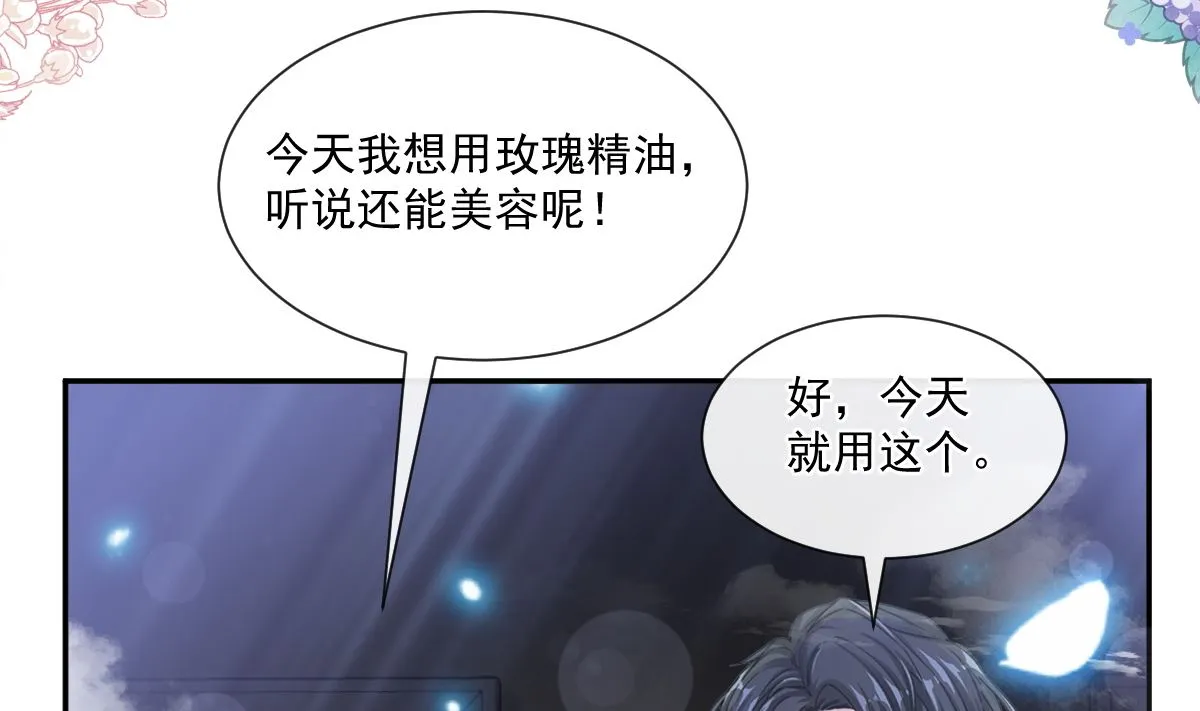 174 专属服务 第26页