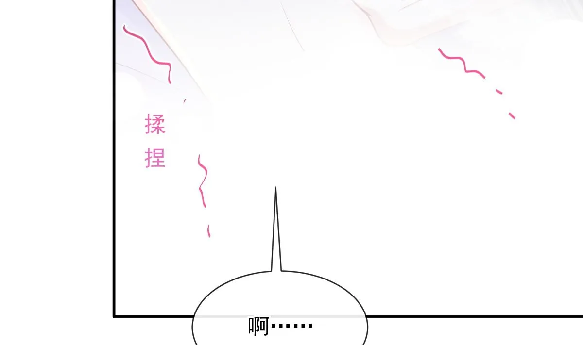 174 专属服务 第44页