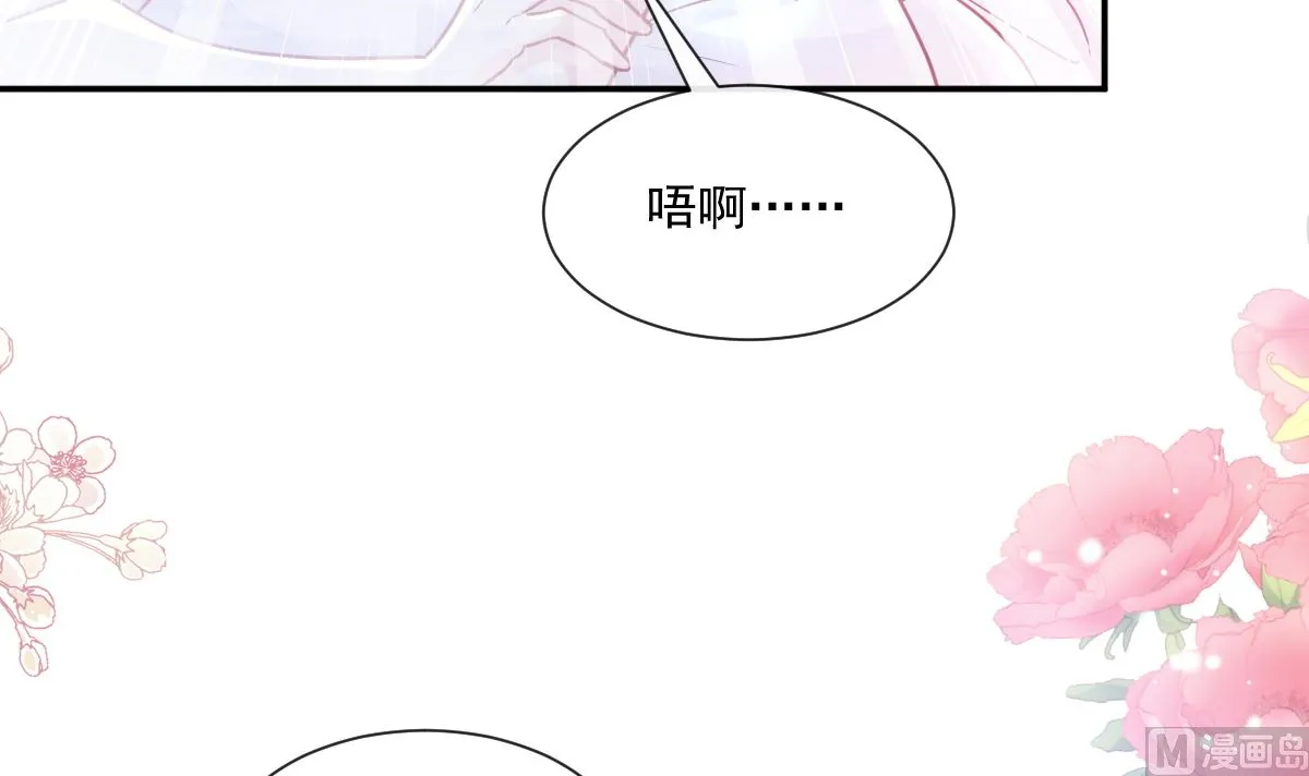 174 专属服务 第48页