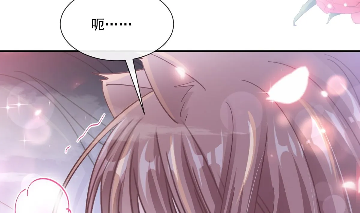 174 专属服务 第49页