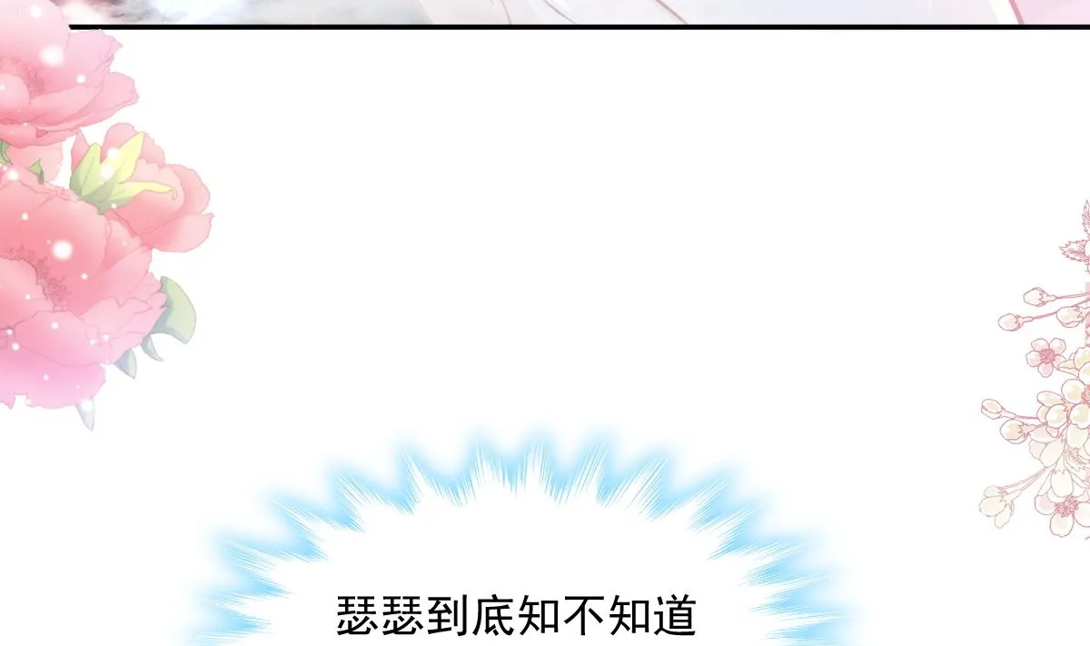 174 专属服务 第52页