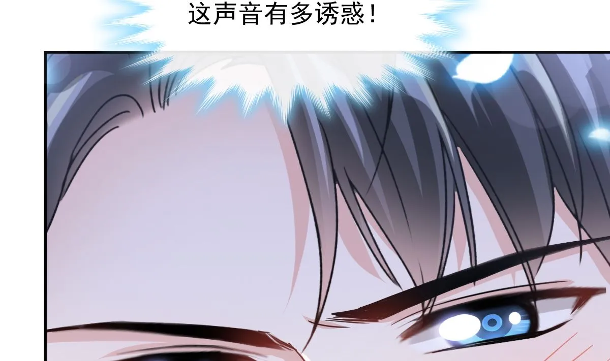 174 专属服务 第53页