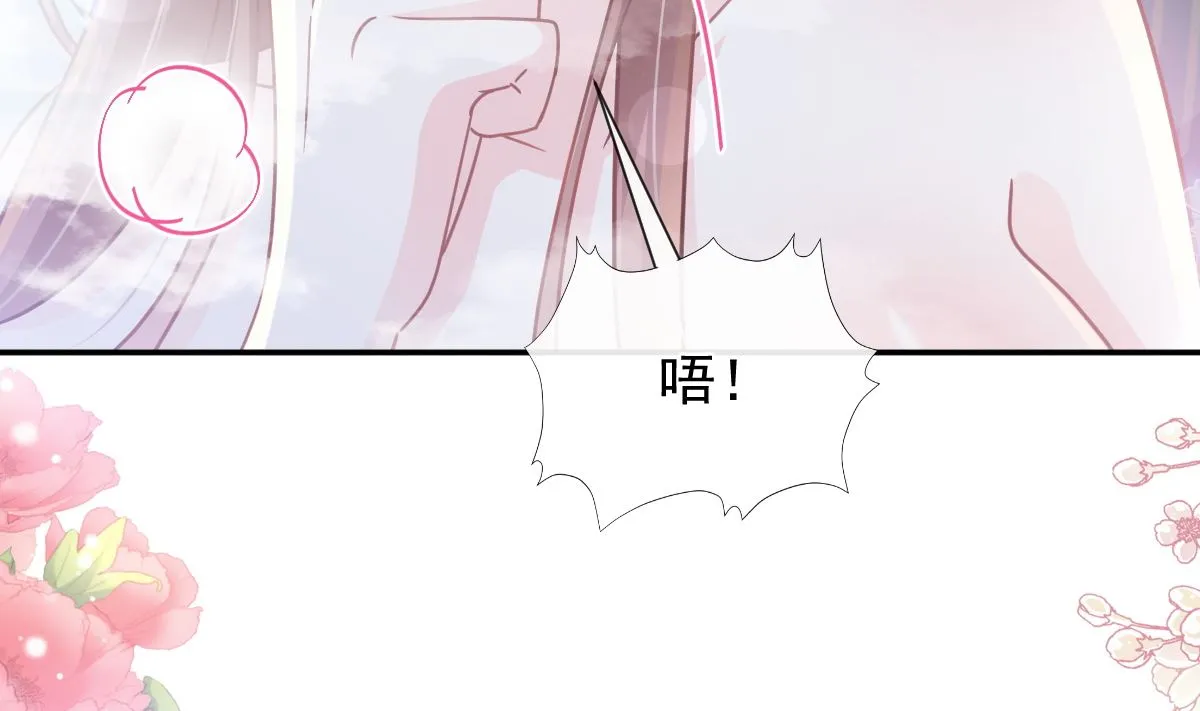 174 专属服务 第58页