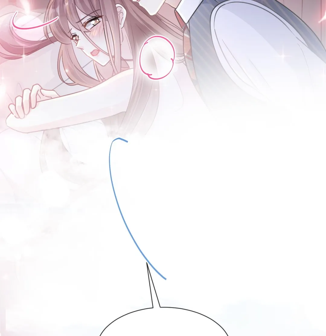 174 专属服务 第61页