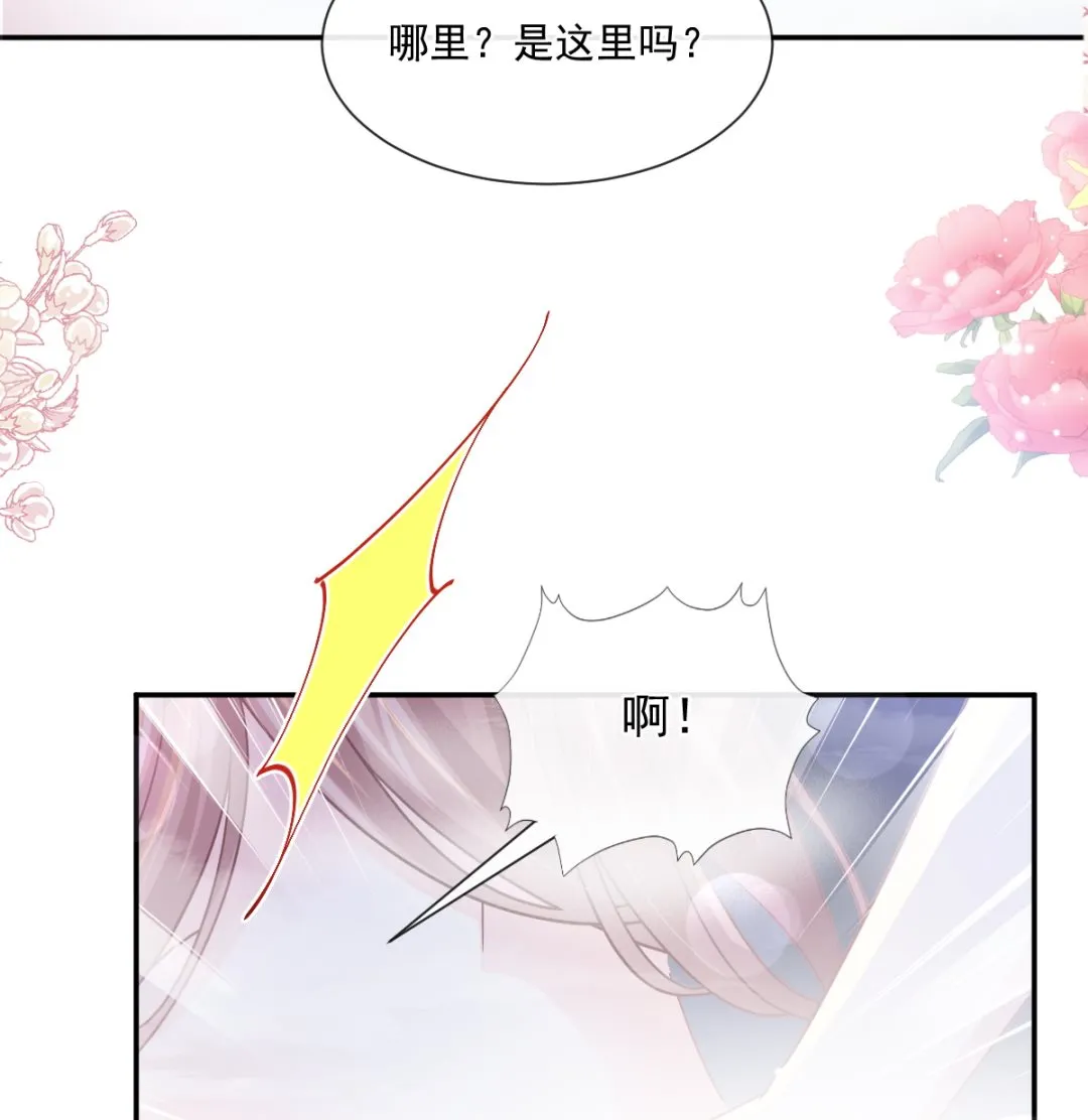 174 专属服务 第62页