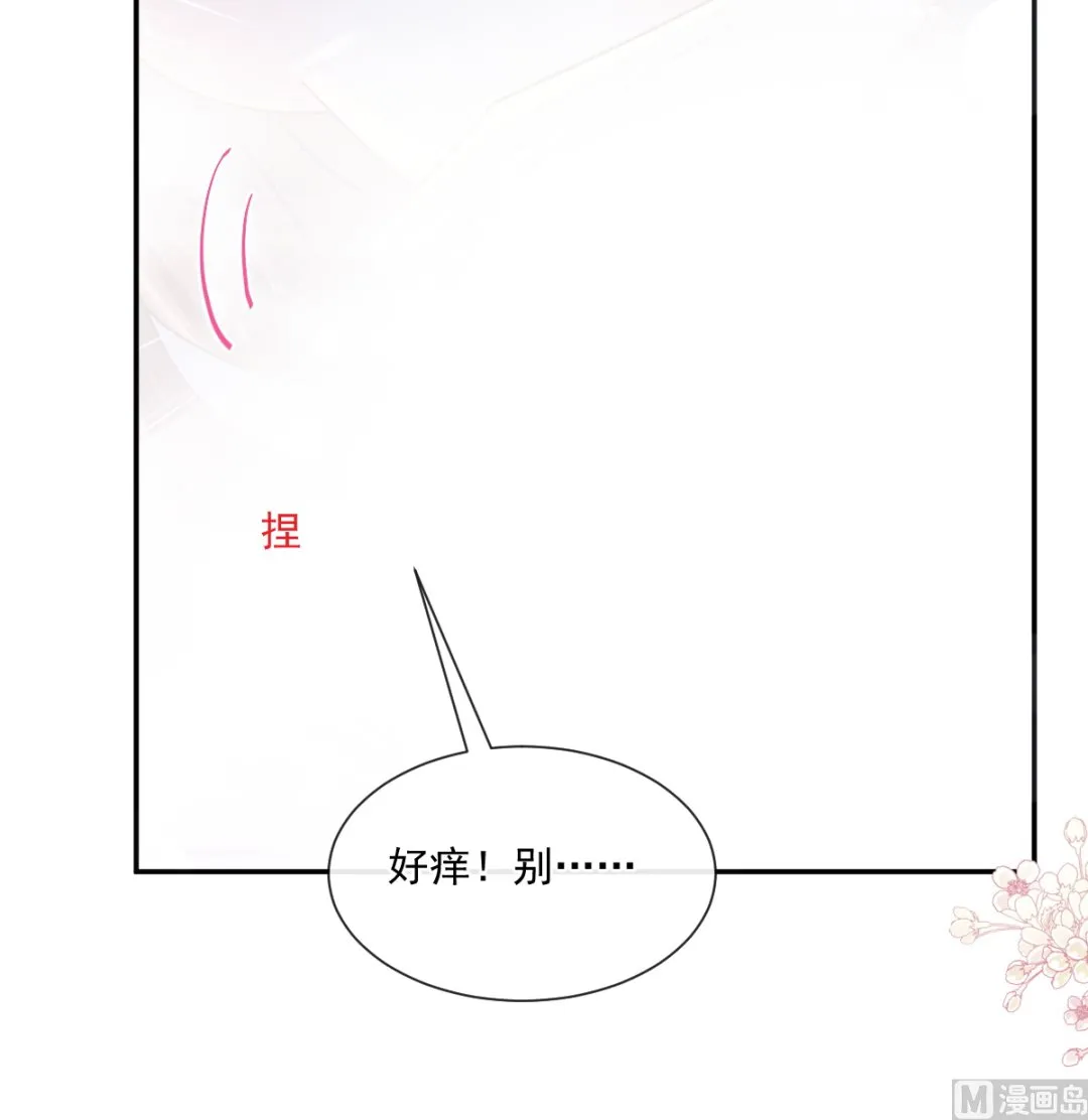 174 专属服务 第63页
