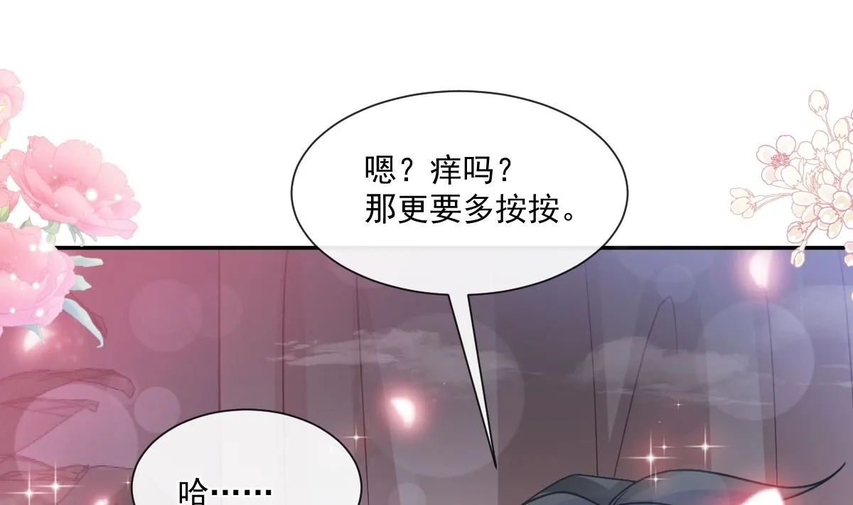 174 专属服务 第64页