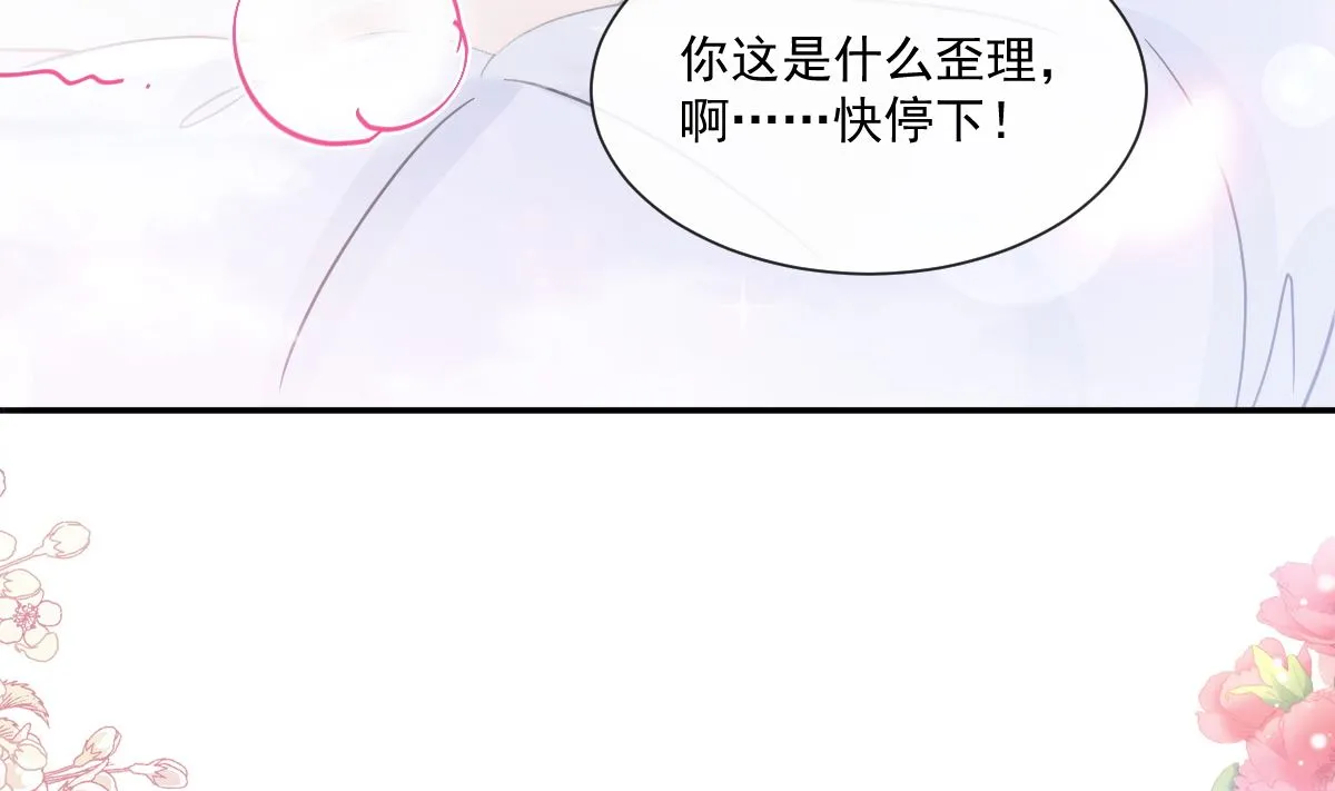 174 专属服务 第67页