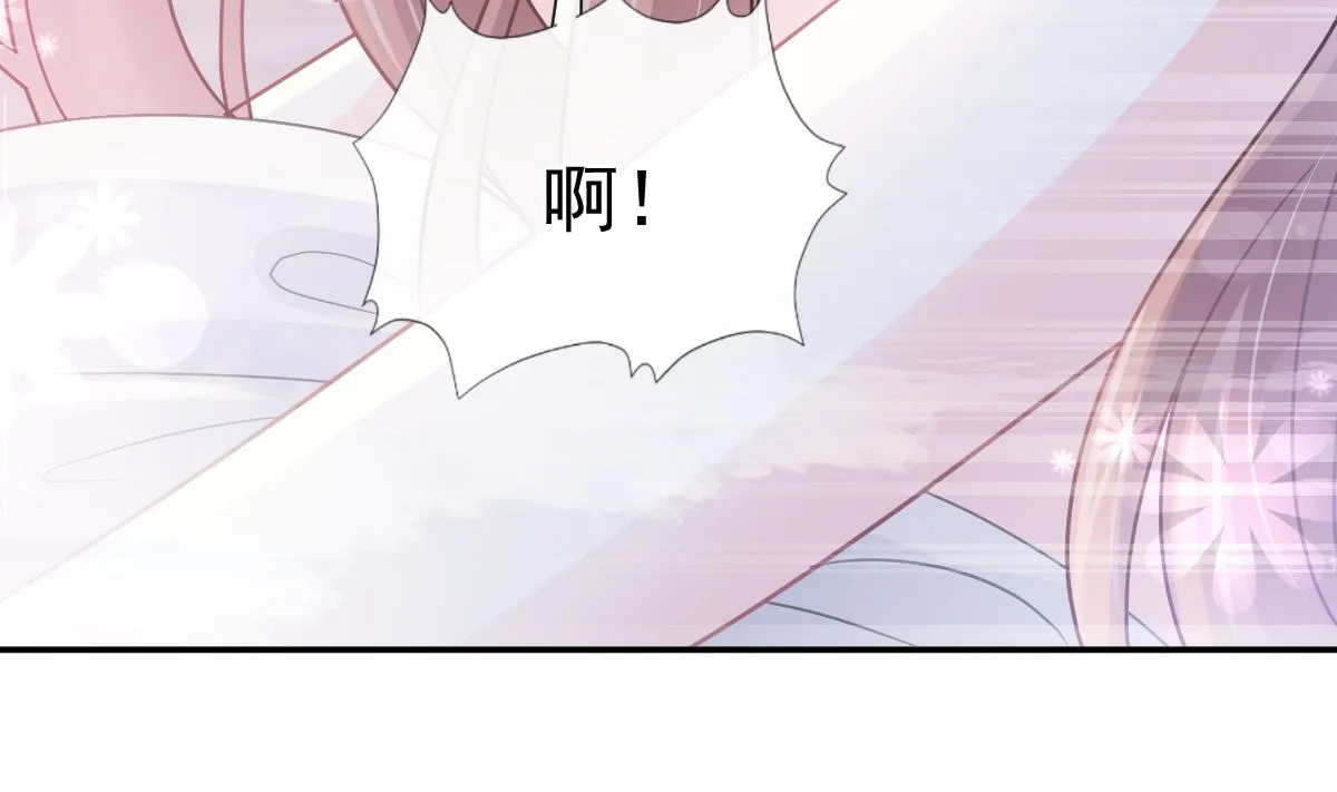 174 专属服务 第74页