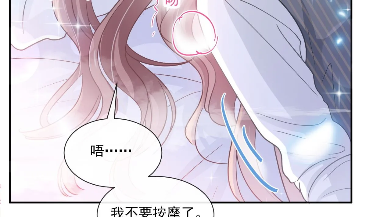 174 专属服务 第83页