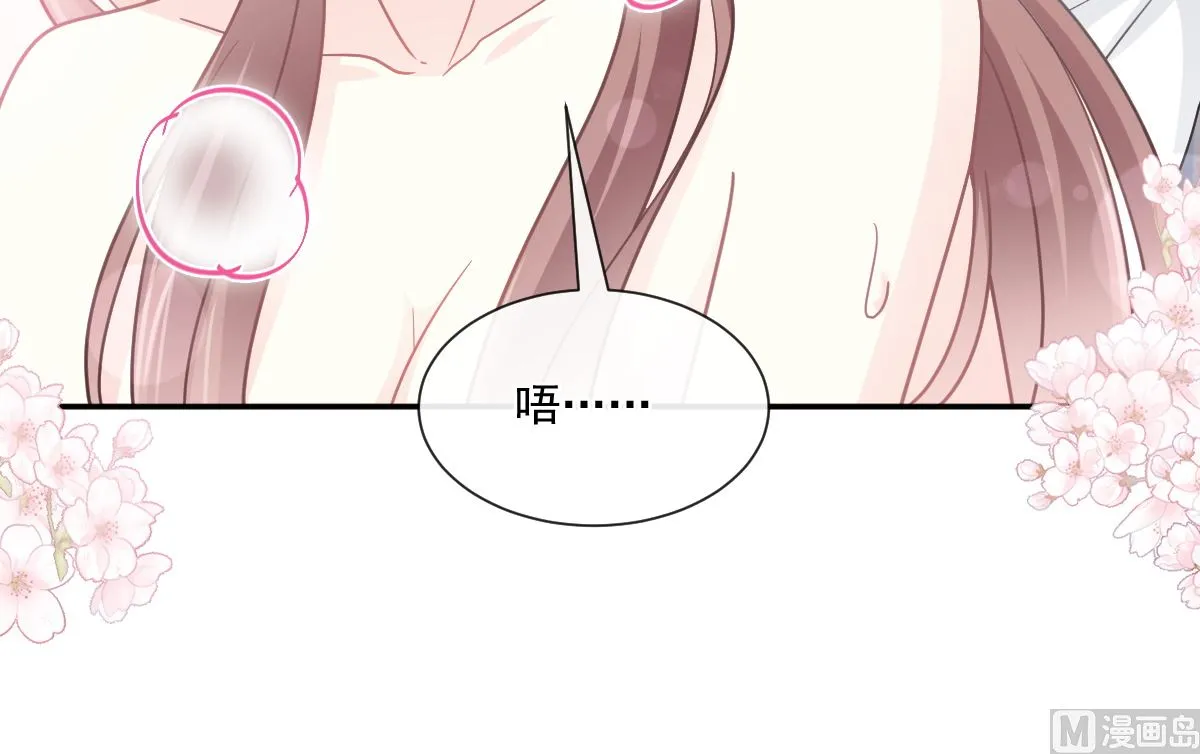 174 专属服务 第87页