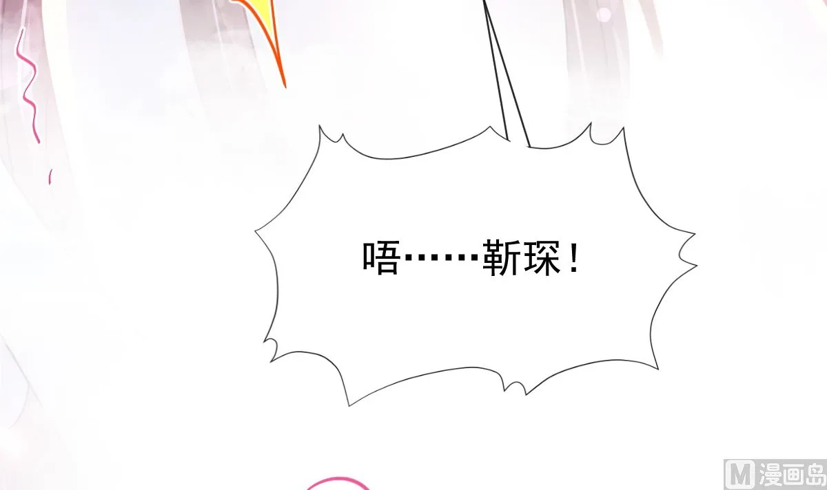 174 专属服务 第93页
