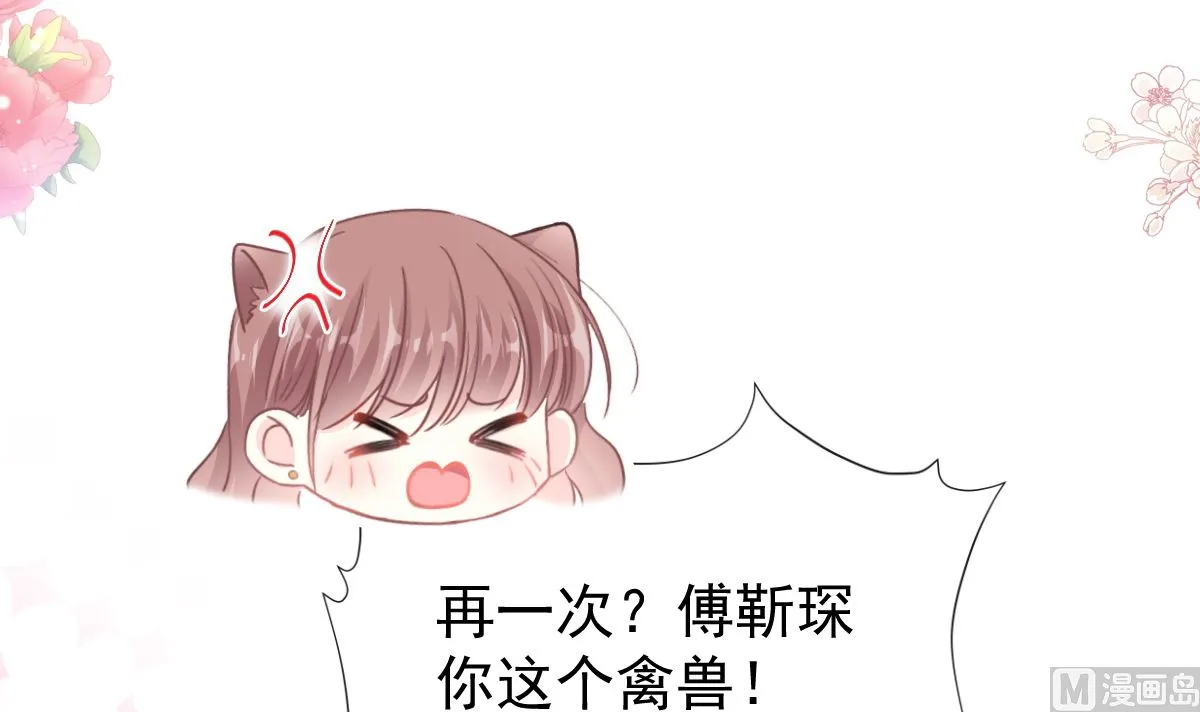 174 专属服务 第102页