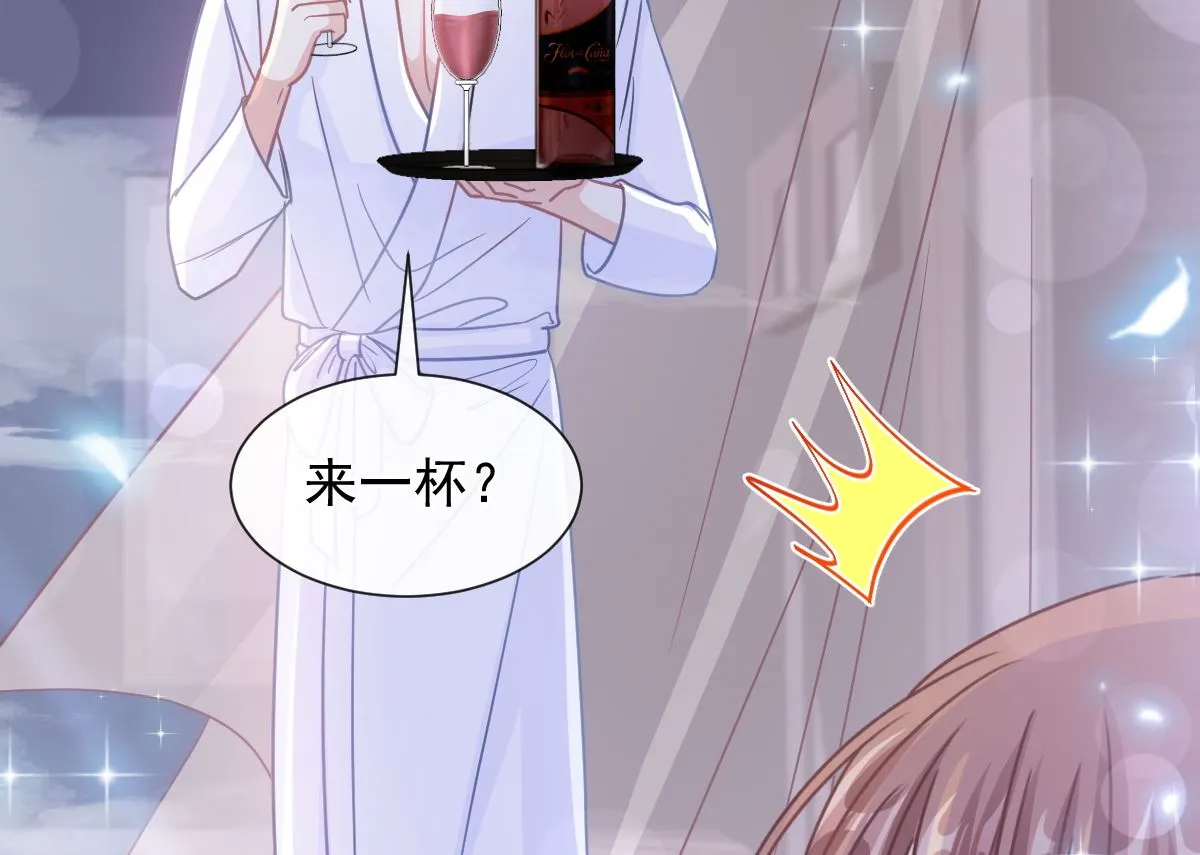 174 专属服务 第109页