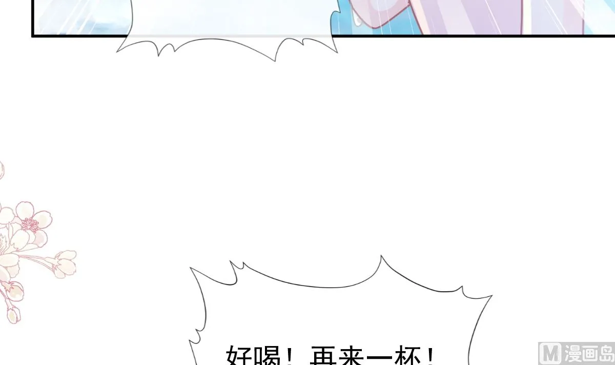 174 专属服务 第117页