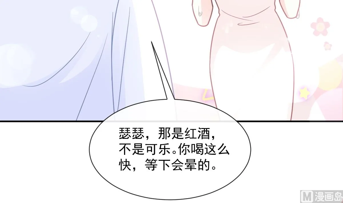 174 专属服务 第120页