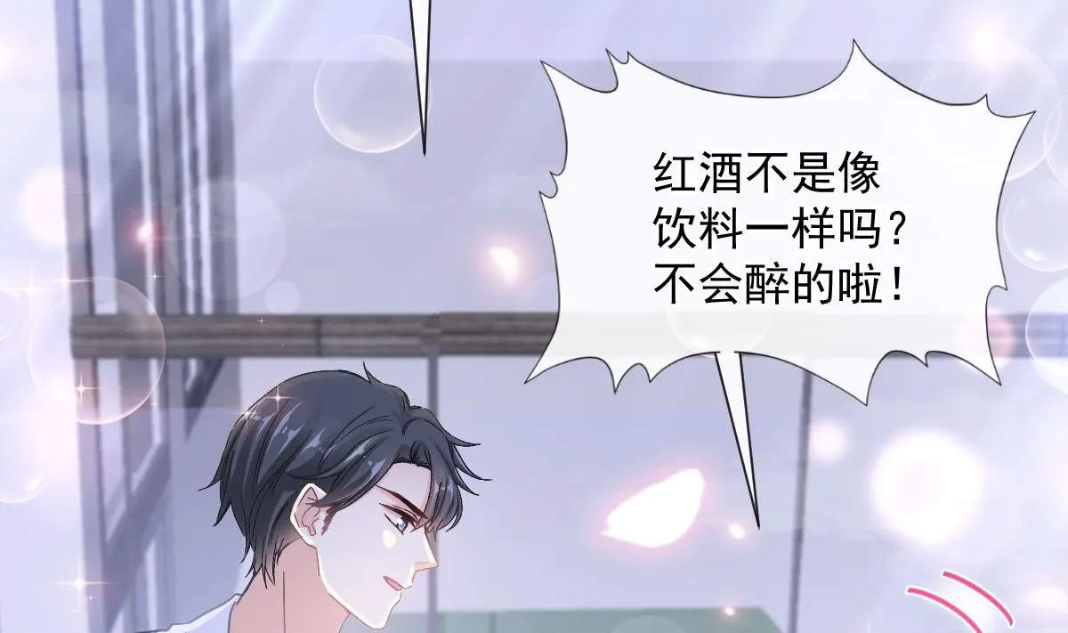 174 专属服务 第122页