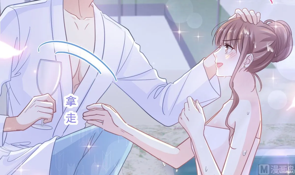 174 专属服务 第123页