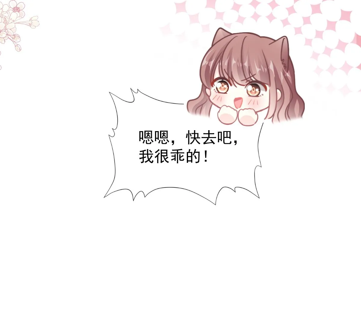 174 专属服务 第125页