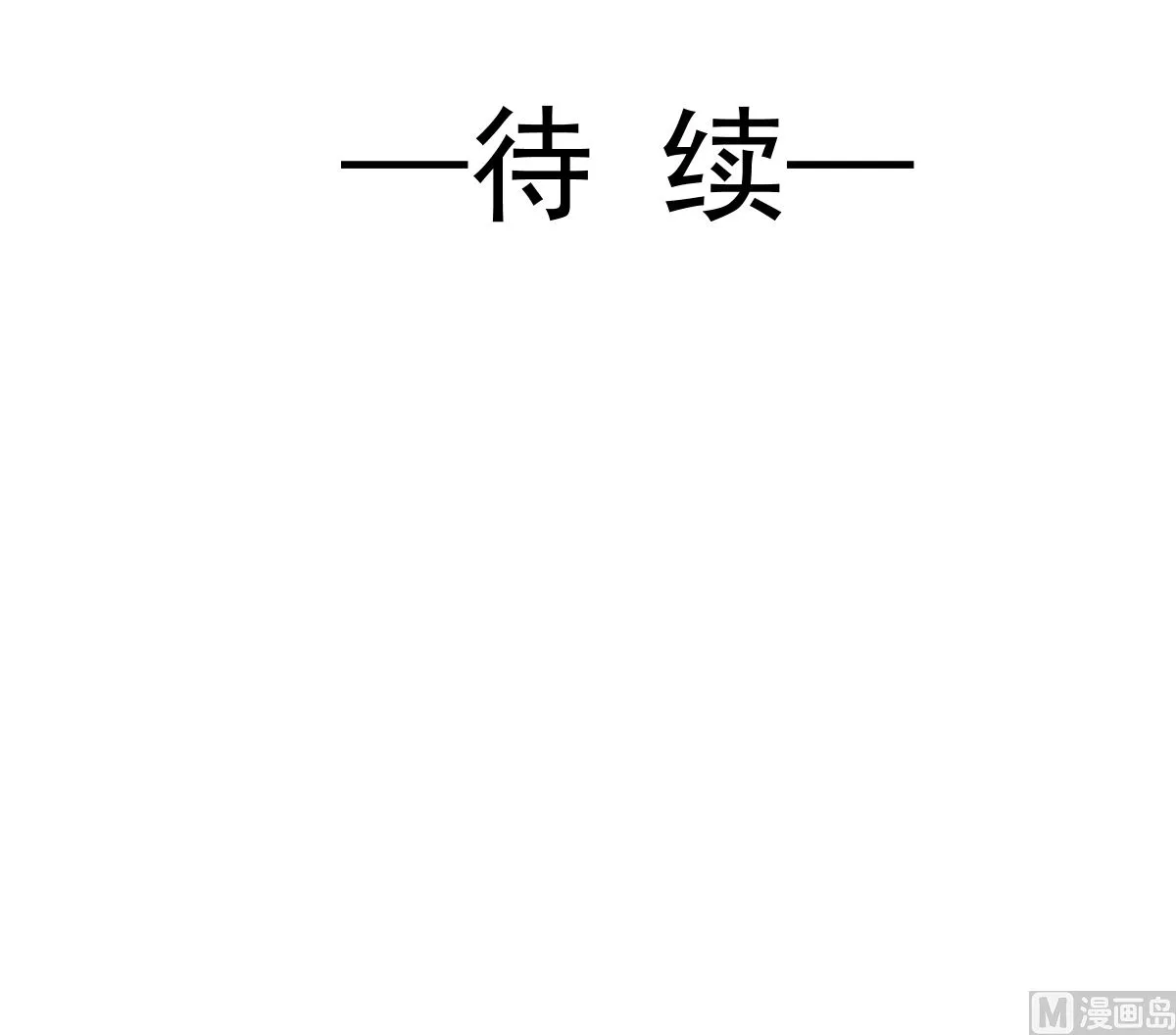 174 专属服务 第126页