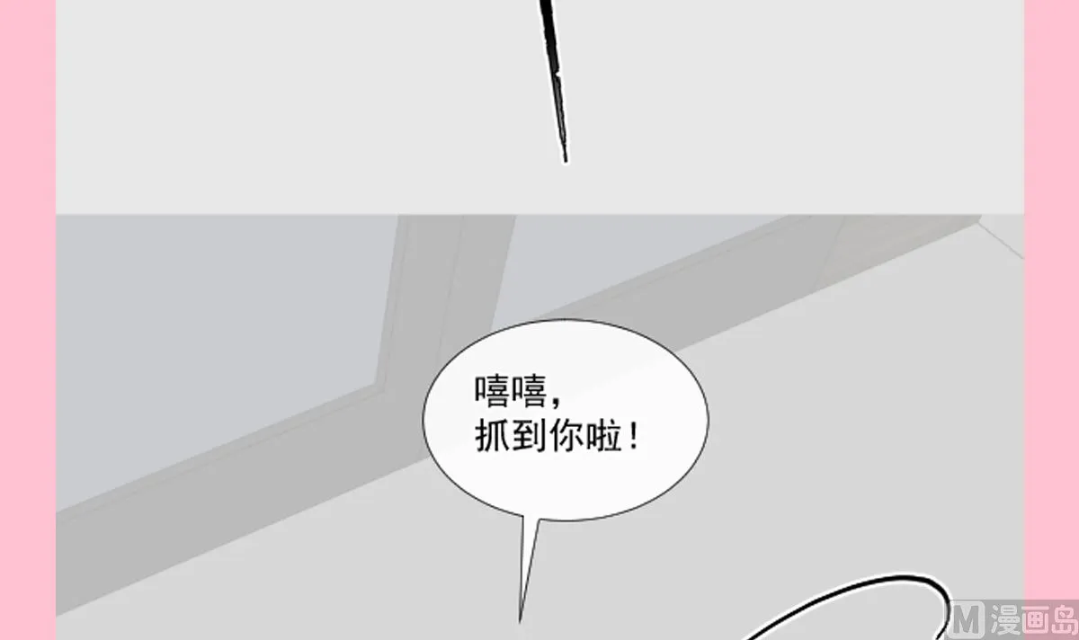 174 专属服务 第129页