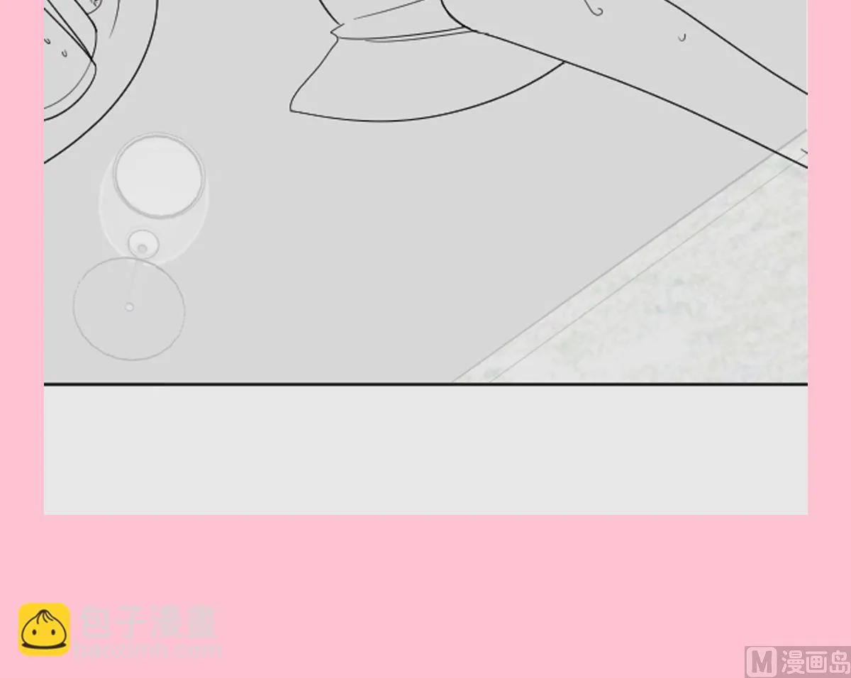 174 专属服务 第132页