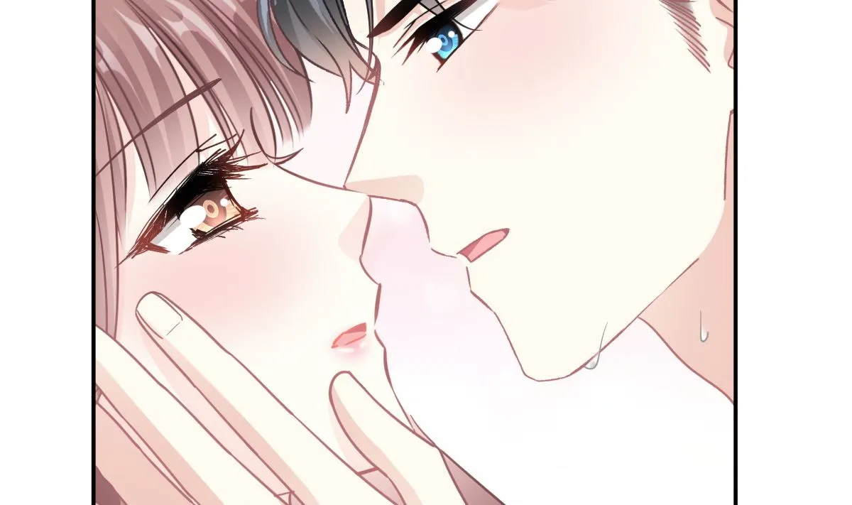 175 失控的酒后 第80页