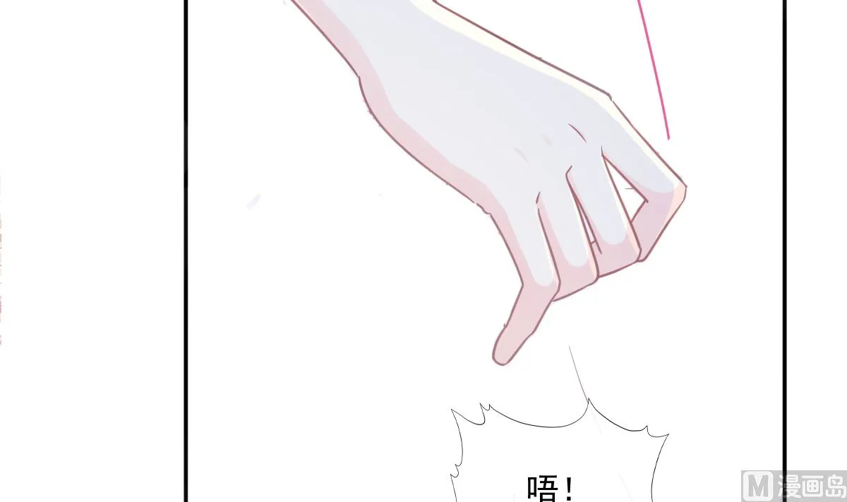 175 失控的酒后 第93页