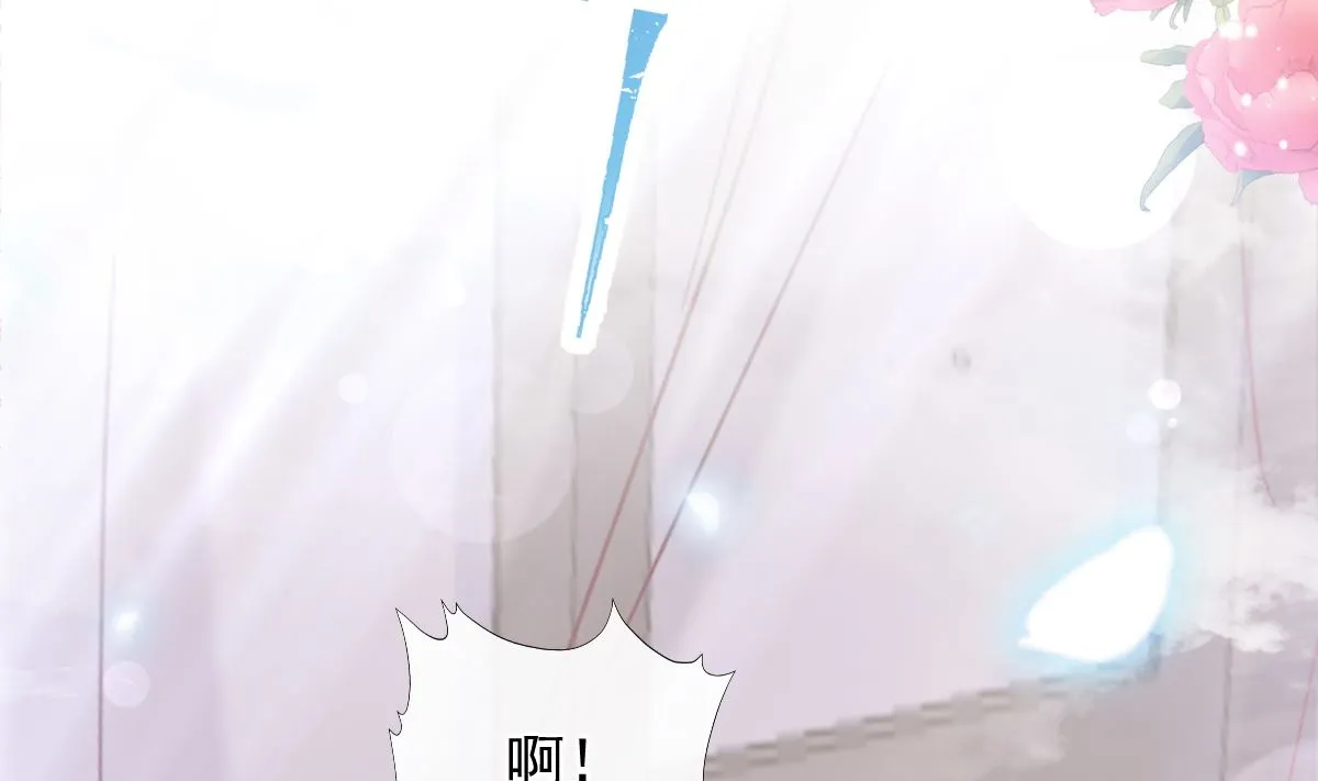 175 失控的酒后 第110页