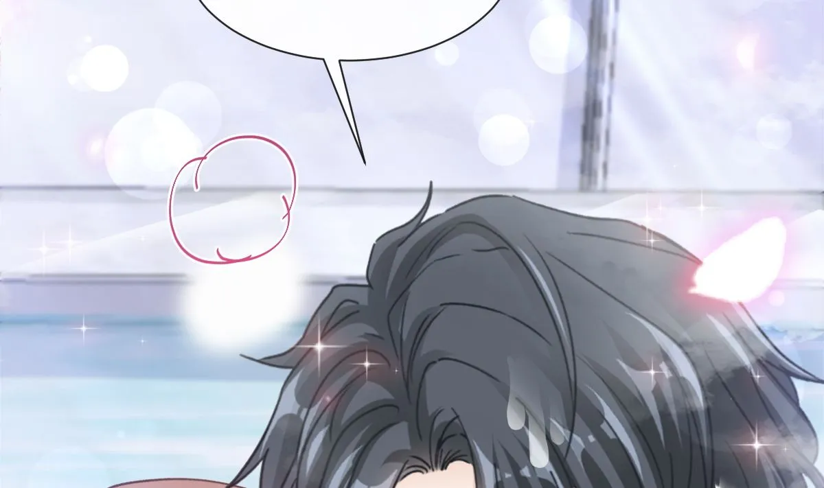 175 失控的酒后 第116页