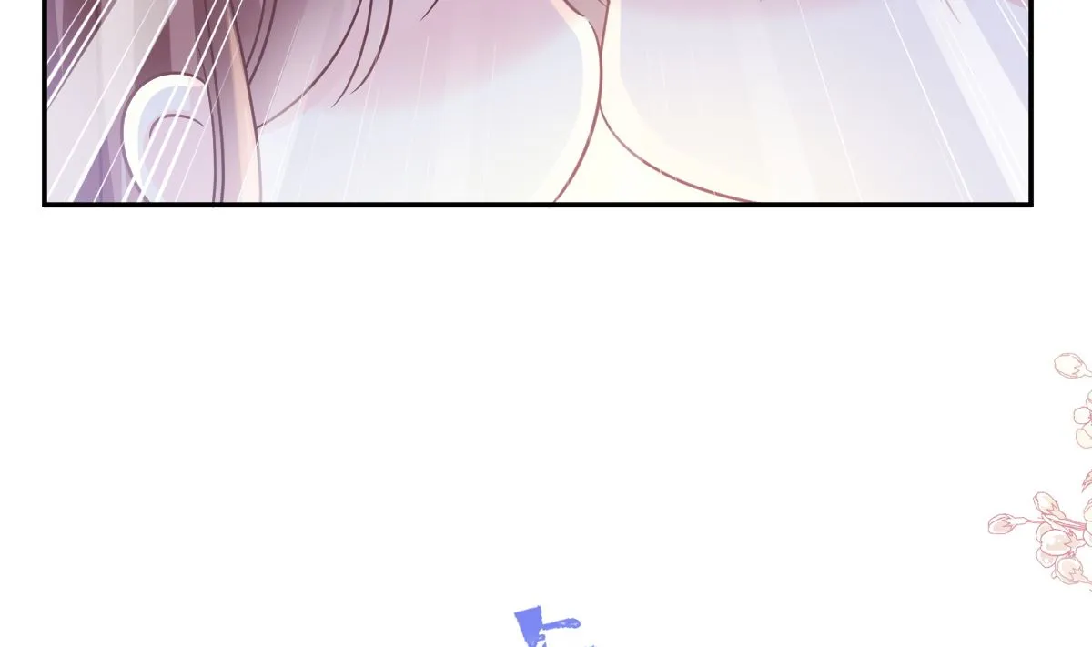 176 醋海翻波 第83页