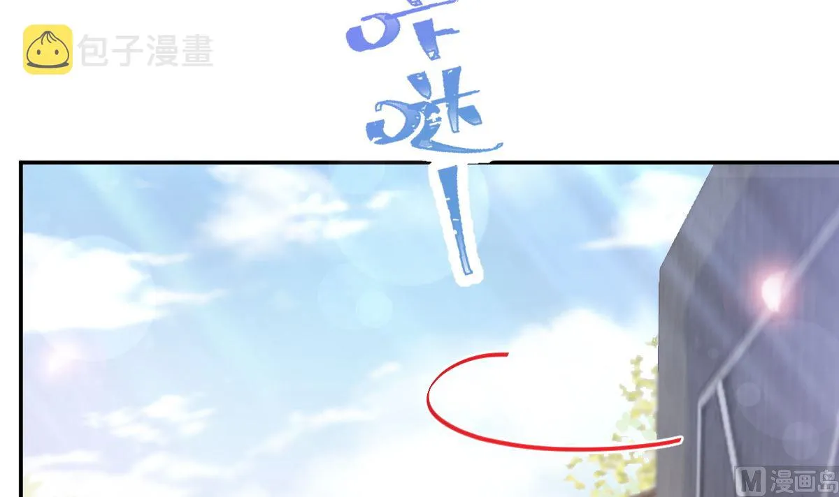 176 醋海翻波 第84页