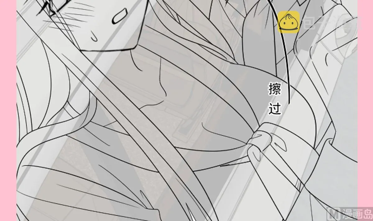 176 醋海翻波 第117页