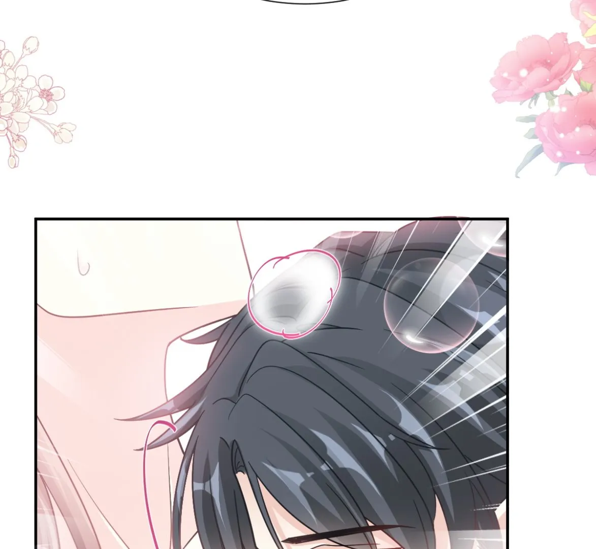 177 又欺负我？ 第104页
