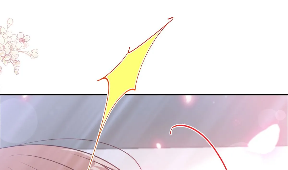 177 又欺负我？ 第106页