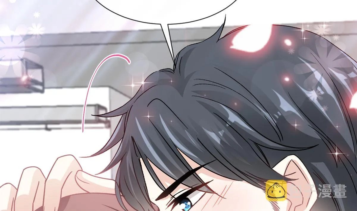 178 英雄救美 第8页