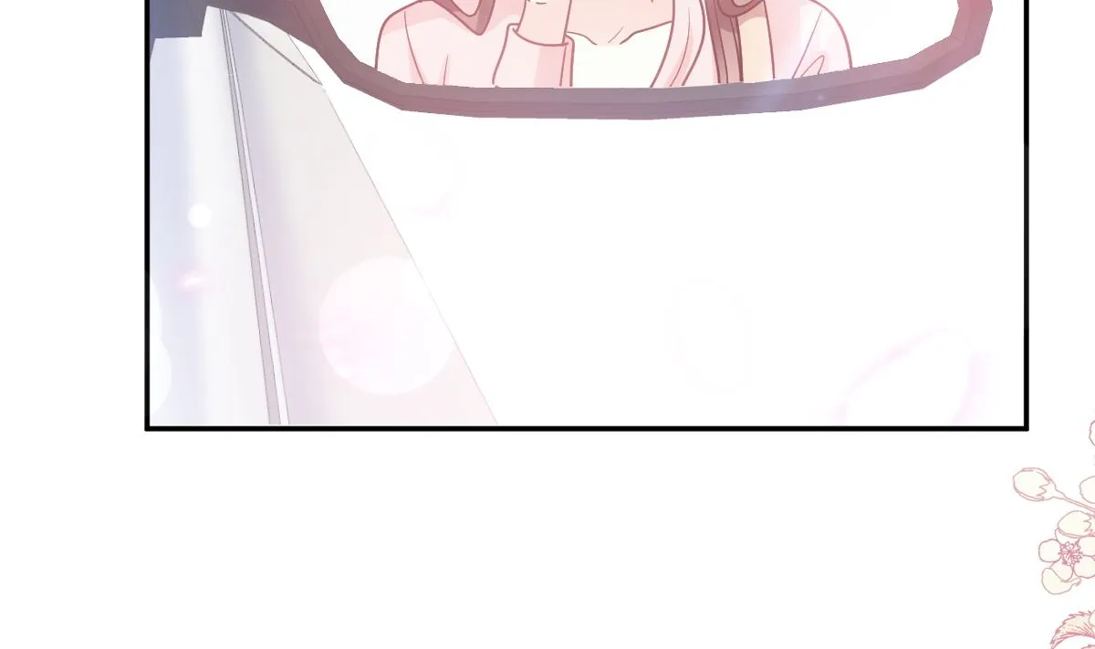 178 英雄救美 第16页