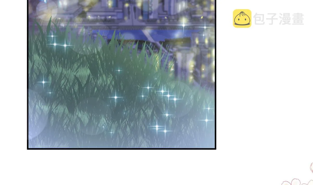 178 英雄救美 第89页