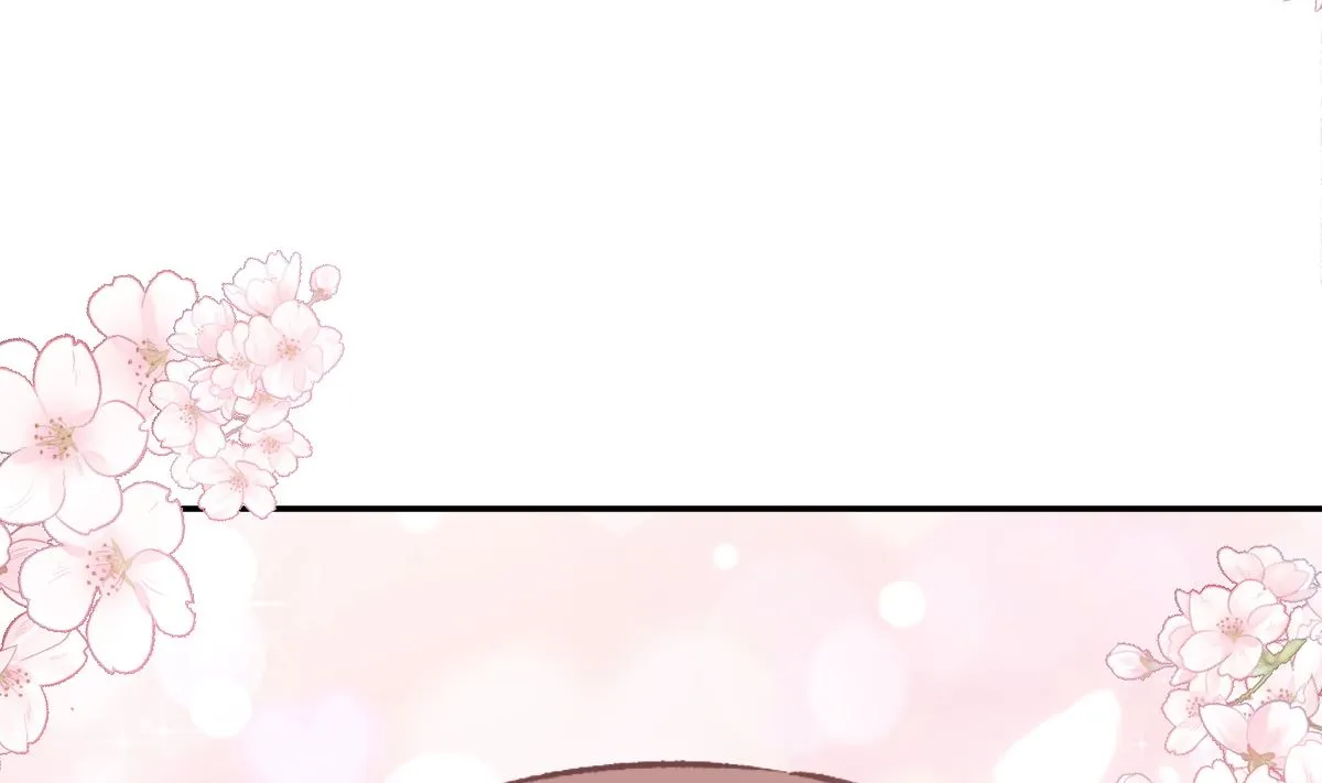 178 英雄救美 第101页