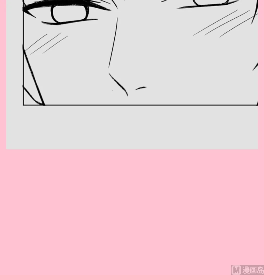 178 英雄救美 第117页