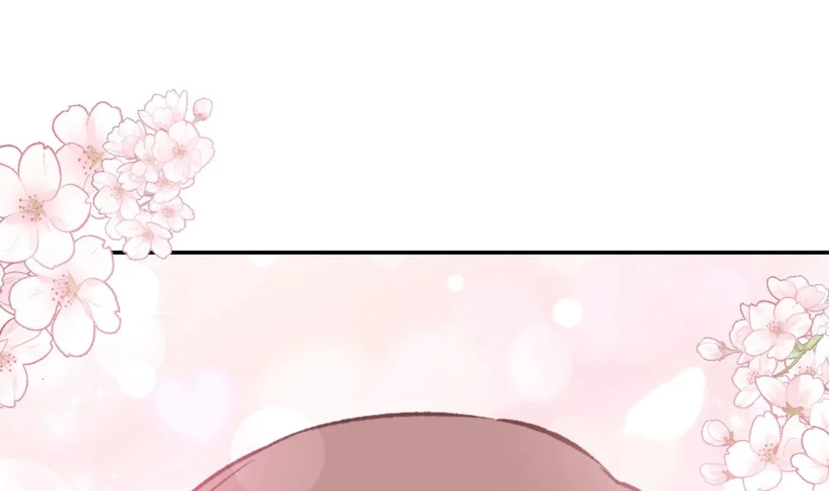 179 星空下的爱 第4页