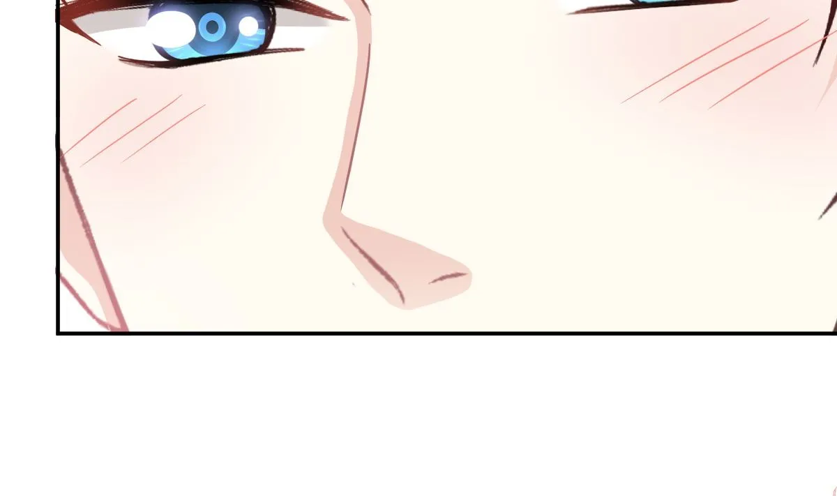 179 星空下的爱 第49页