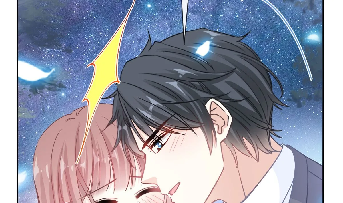 179 星空下的爱 第58页