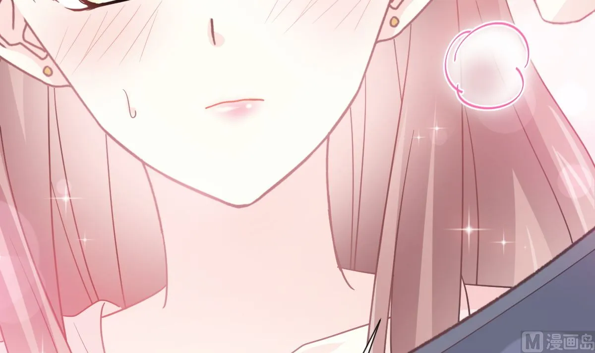 179 星空下的爱 第66页