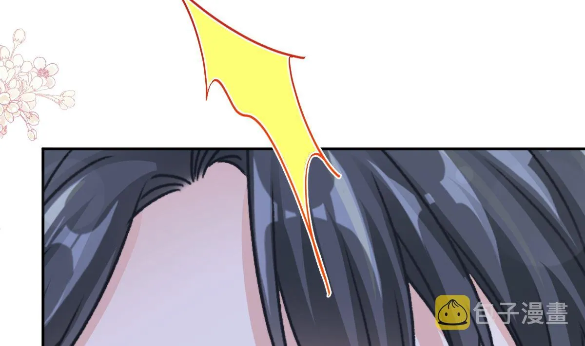 179 星空下的爱 第68页