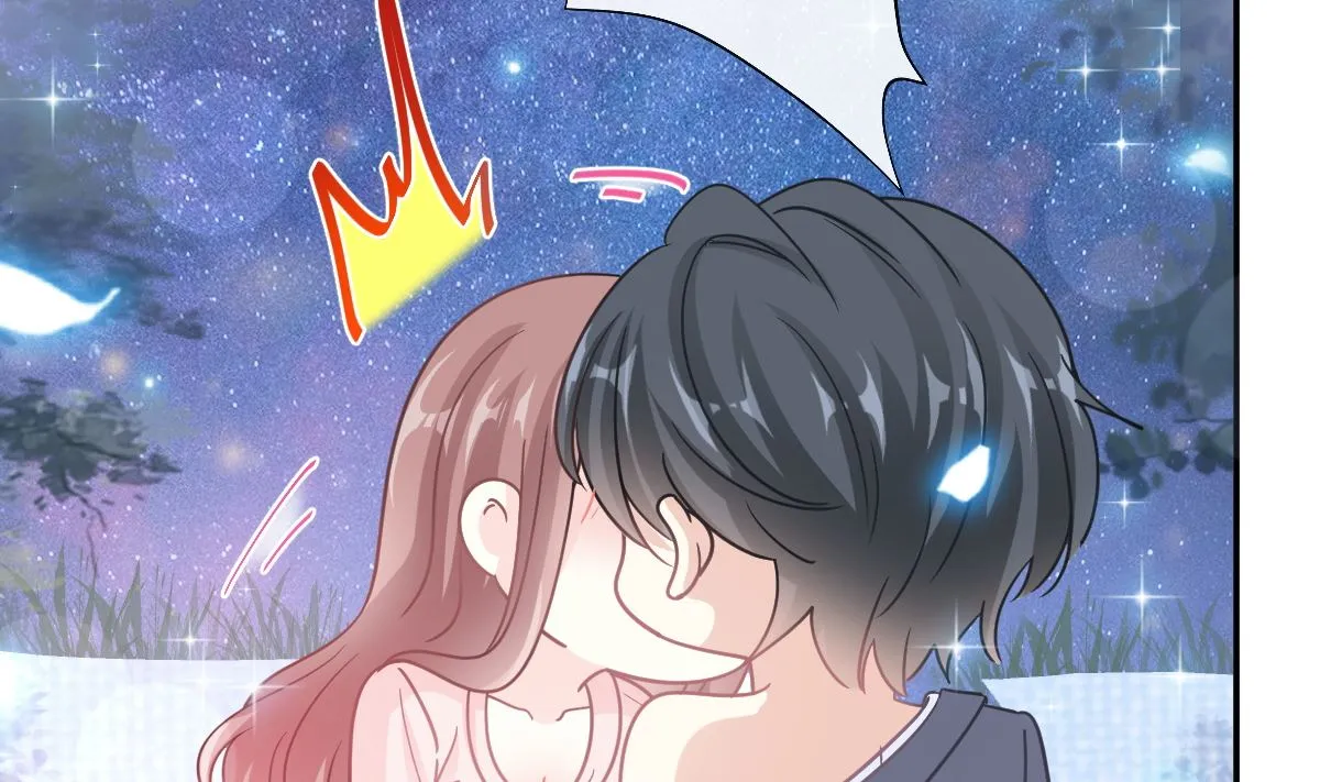 179 星空下的爱 第101页