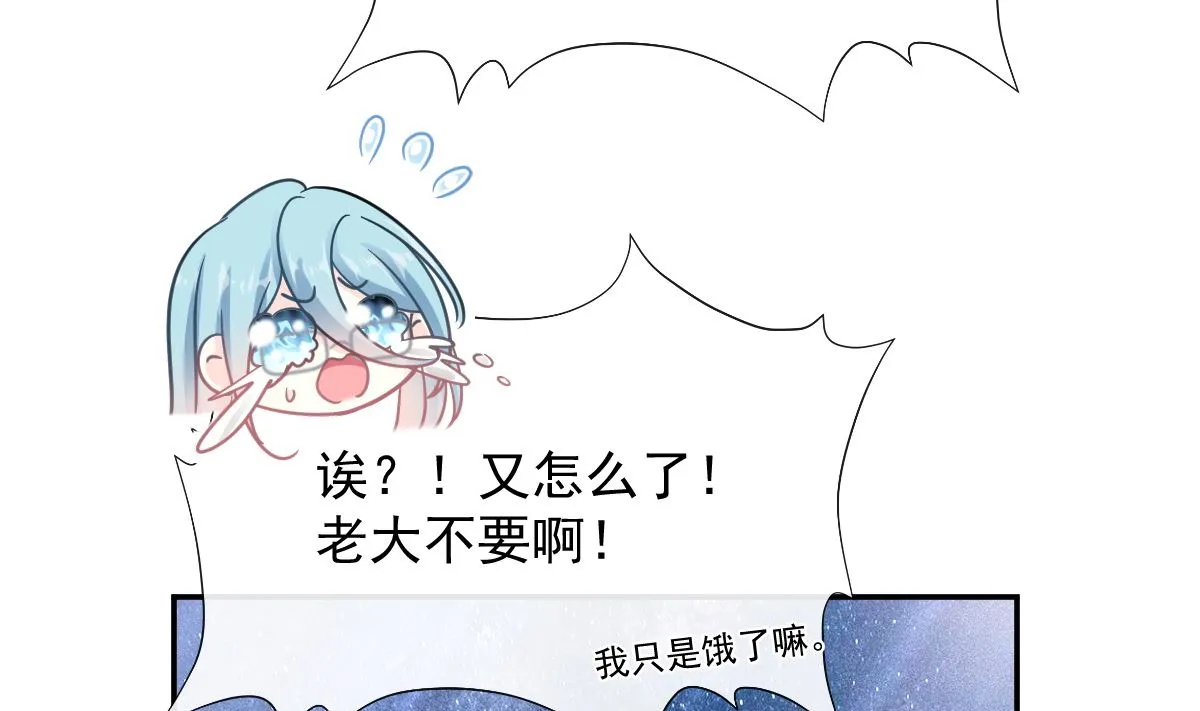 179 星空下的爱 第107页