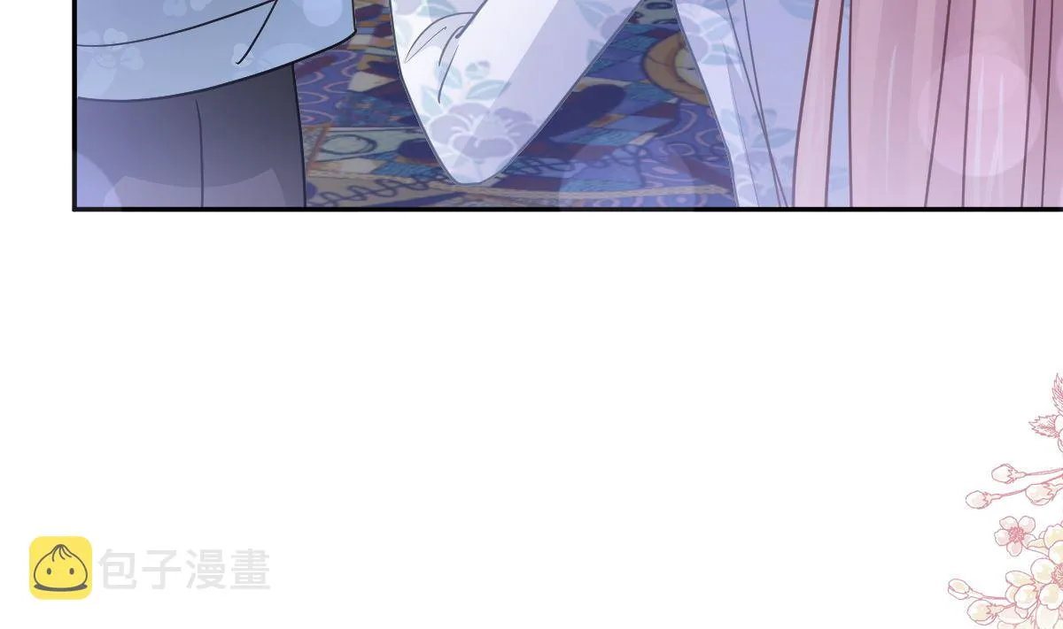 180 瑟瑟的幻想 第47页